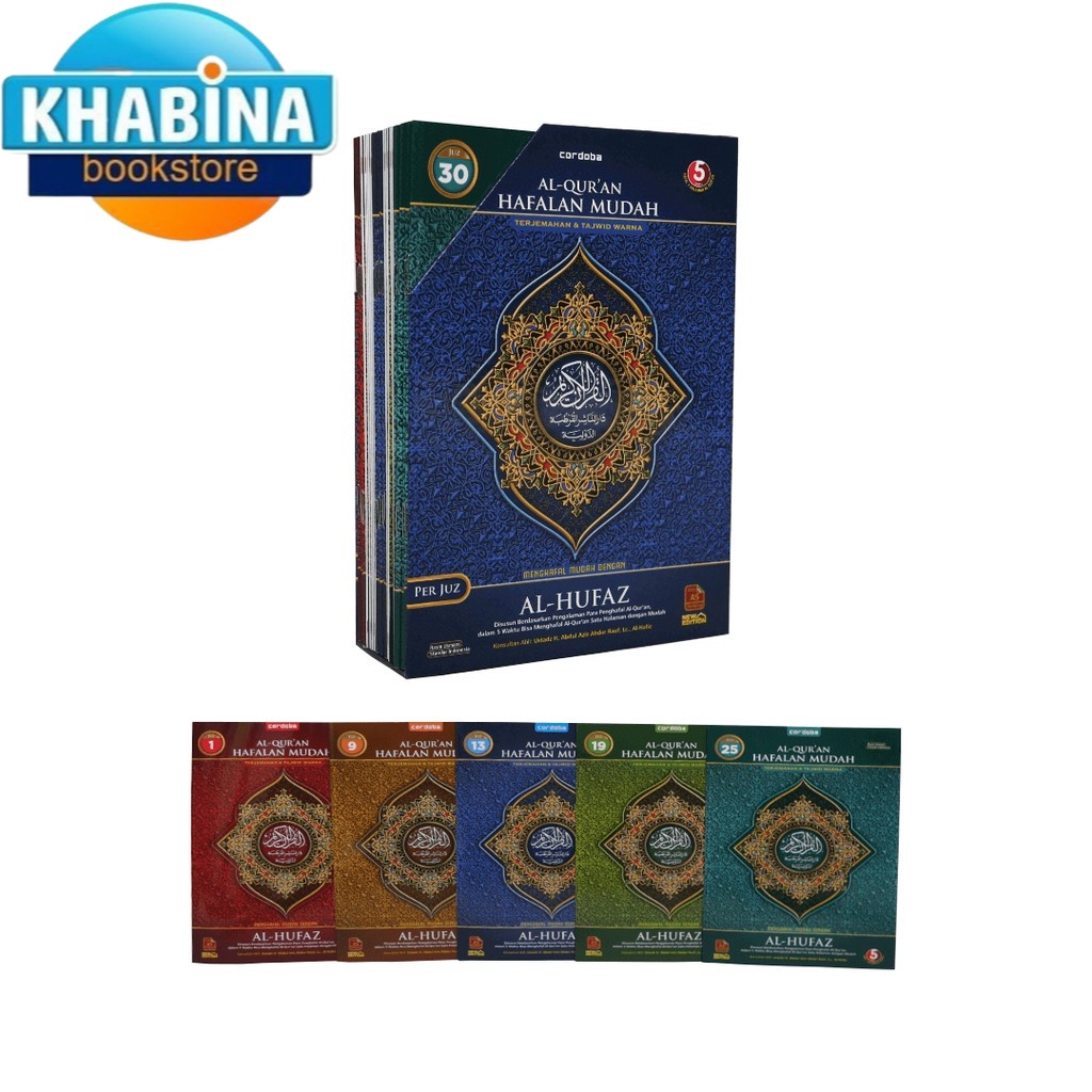 Jual Al Quran Hafalan Al Hufaz Per Juz Metode 5 Waktu Hafal 1 Halaman ...