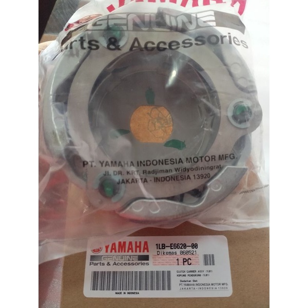 Jual Kampas Ganda Original Yamaha Untuk Motor Xeonrc Xeon Gt 125 1lb