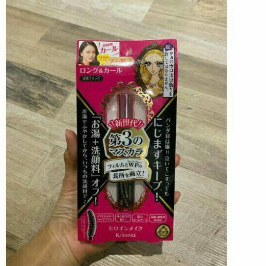 Jual Heroine make maskara Japan | Shopee Indonesia