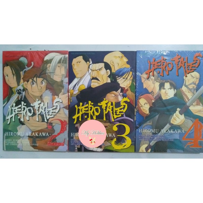 Jual Hero Tales / Juushin Enbu 1 set (tersegel/terbuka) | Shopee Indonesia
