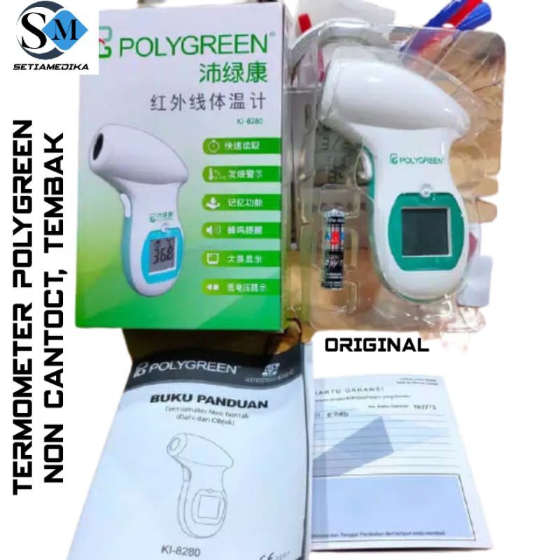 Jual polygreen termometer infrared Harga Terbaik & Termurah Mei 2026 ...