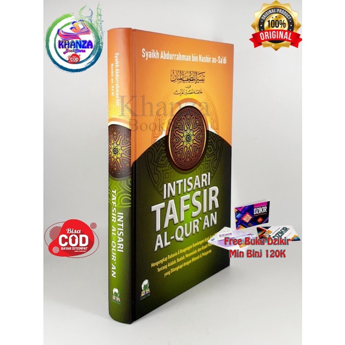 Jual Buku INTISARI TAFSIR AL-QUR`AN | Shopee Indonesia