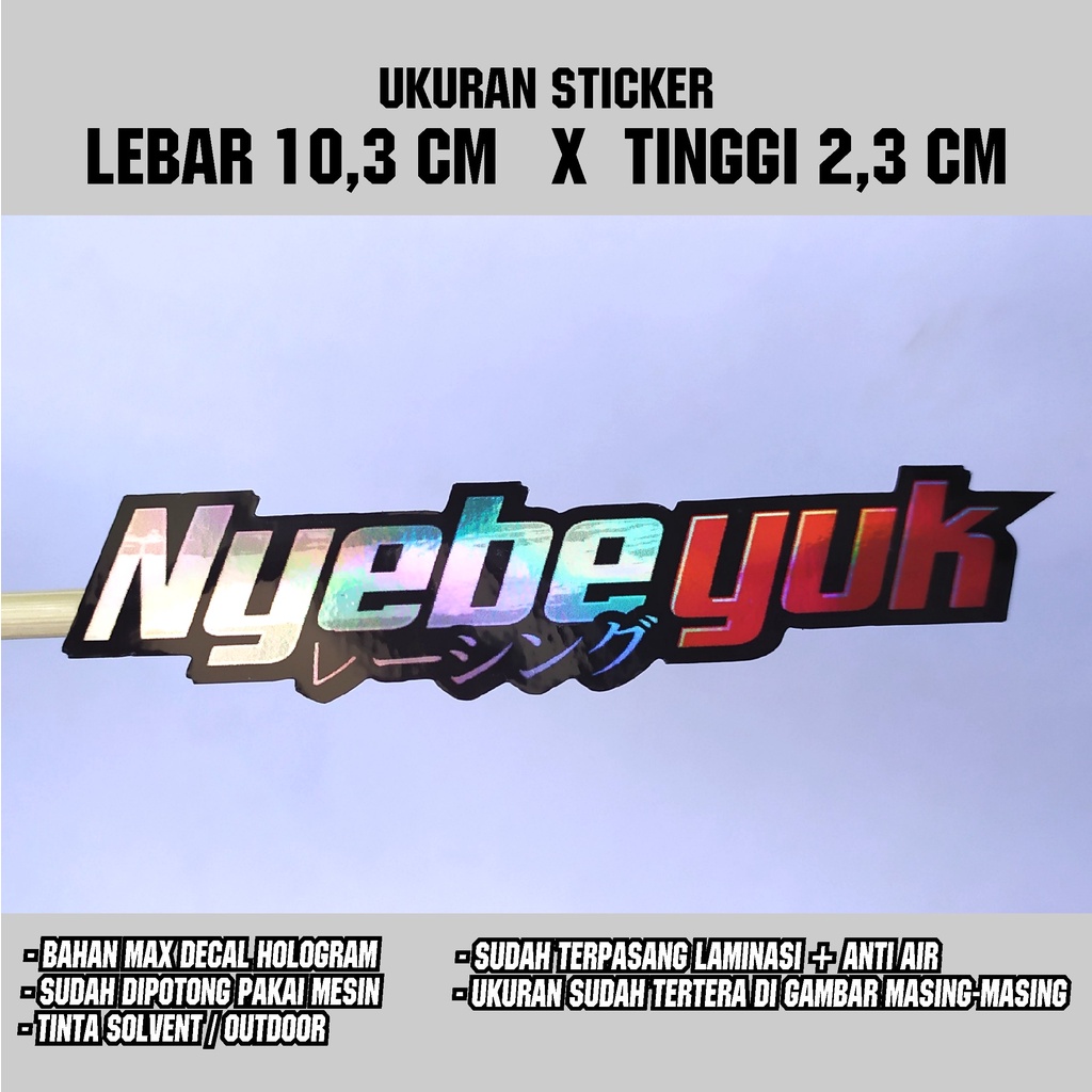 Jual Sticker Honda Herex Terbaru Sticker Honda Gank Sticker Gl 100