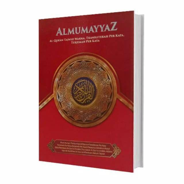 Jual Al Quran Al Mumayyaz A Sedang Transliterasi Dan Terjemah Perkata Shopee Indonesia