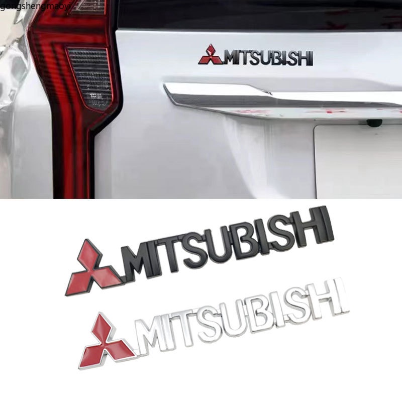 Jual Stiker 3d Metal Untuk Pintu Bagasi Mobil Mitsubishi Galant Carisma