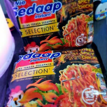 Jual Mie Sedaap Goreng Korea Mie Sedaap Korea Spicy Goreng Shopee