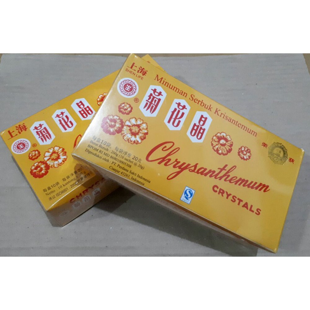 Jual Chrysanthemum Crystal Krisantemum Teh Bunga Ju Hua Jing | Shopee ...