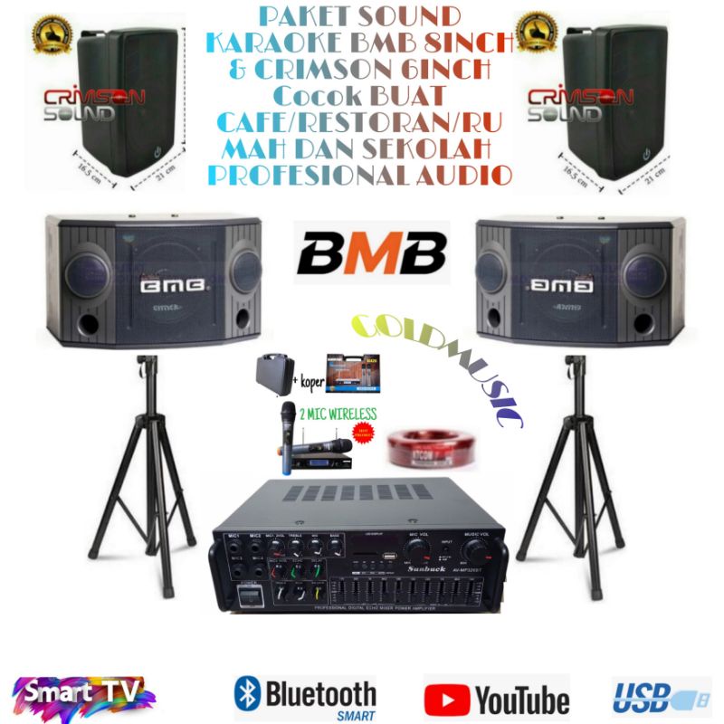 Jual PAKET SOUND SPEAKER BMB&CRIMSON 8INCH/6INCH +AMPLI MIC WIRELESS ...