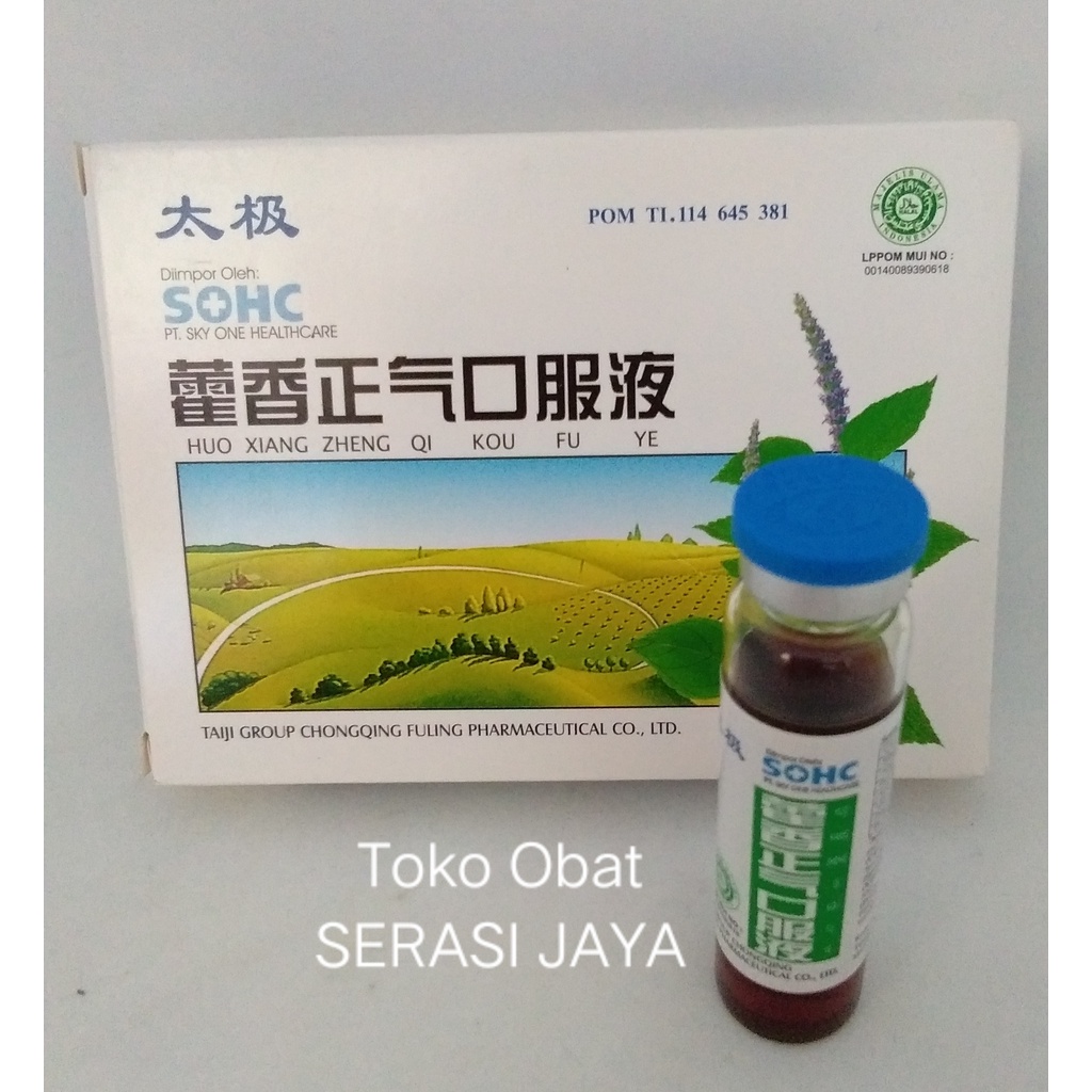 Jual Huo Xiang Zheng Qi Kou Fu Ye Oral Liquid Kesehatan Paru ...