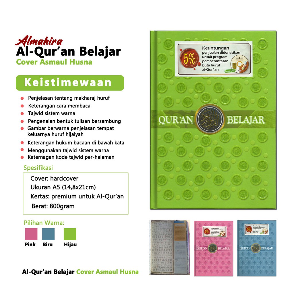 Jual Kitab Alquran Promo / AL QURAN BELAJAR (COVER ASMAUL HUSNAH ...