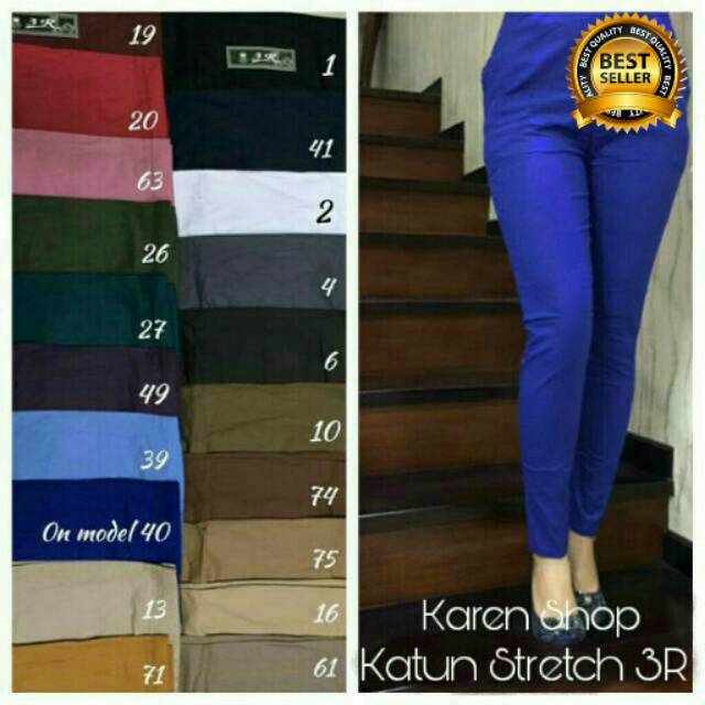 Jual Celana R Anti Begah Katun Stretch Size Standart Jumbo Shopee Indonesia