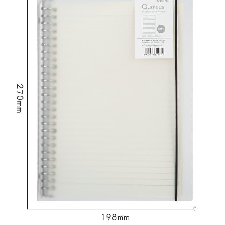 Jual Super Harga MAP BINDER NOTE LOOSE LEAF TRANSPARAN PUTIH B5 26 RING ...