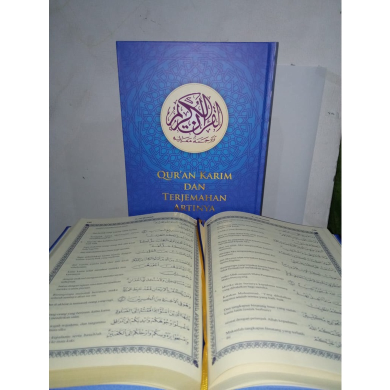 Jual Al Quran Terjemah Gus Baha 1 jilid kertas krem | Shopee Indonesia