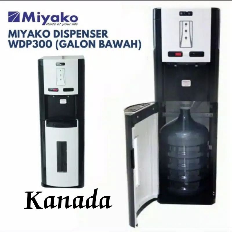 Jual Water Dispenser Miyako WDP 300 / WDP 200H /WD 389HC Ojek & Luar