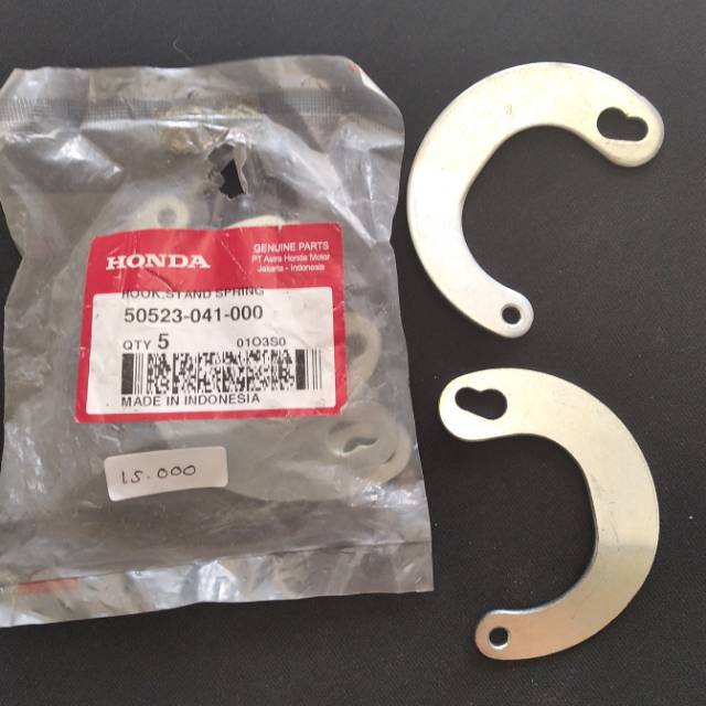 Jual Hook stand spring tapal kuda standar tengah honda astrea star ...