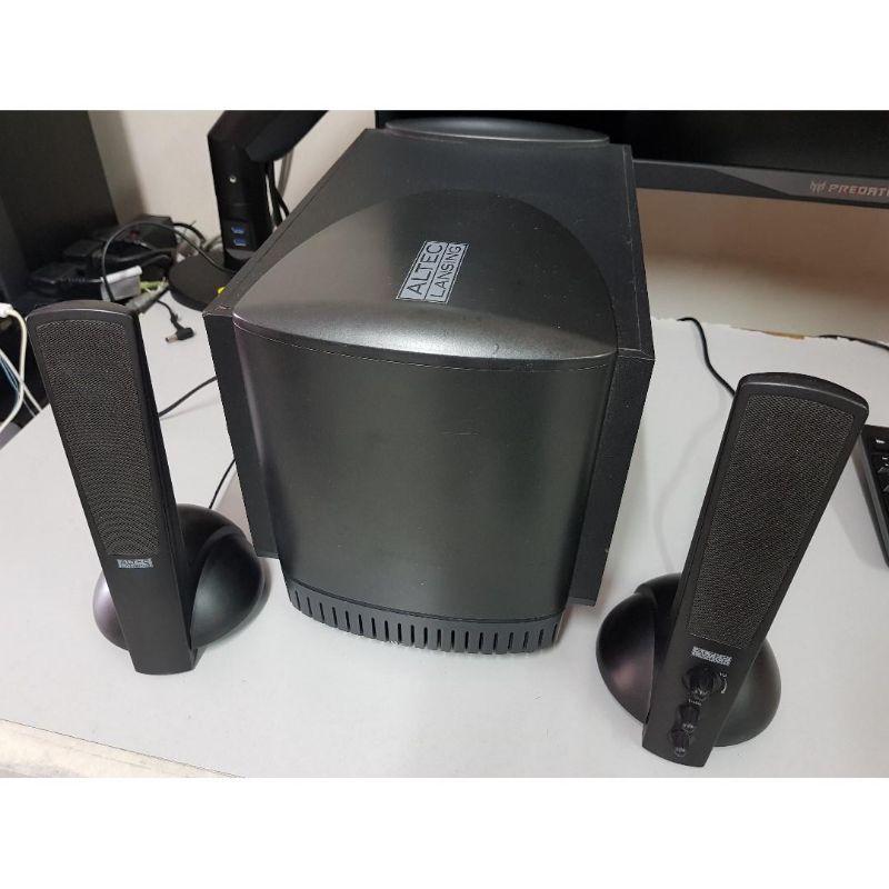 Altec lansing hot sale shopee