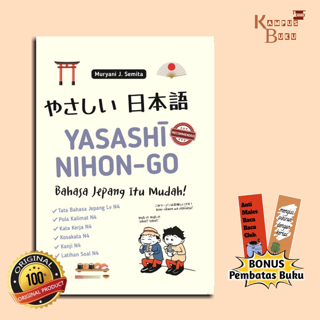 Jual Buku Yasashi Nihon Go Bahasa Jepang Itu Mudah Ori Shopee Indonesia