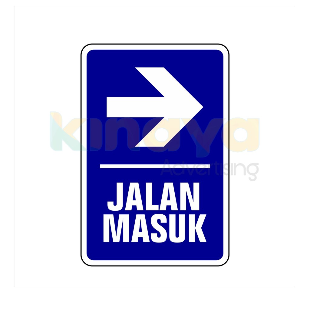 Jual Jual RAMBU JALAN MASUK -20X30CM SIGNAGE | Shopee Indonesia