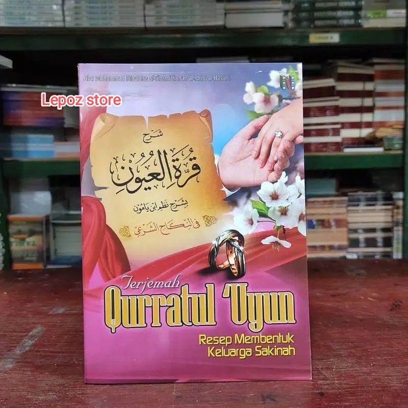 Jual Terjemah Qurrotul Uyun Makna Pesantren Terjemah Qurotul Uyun