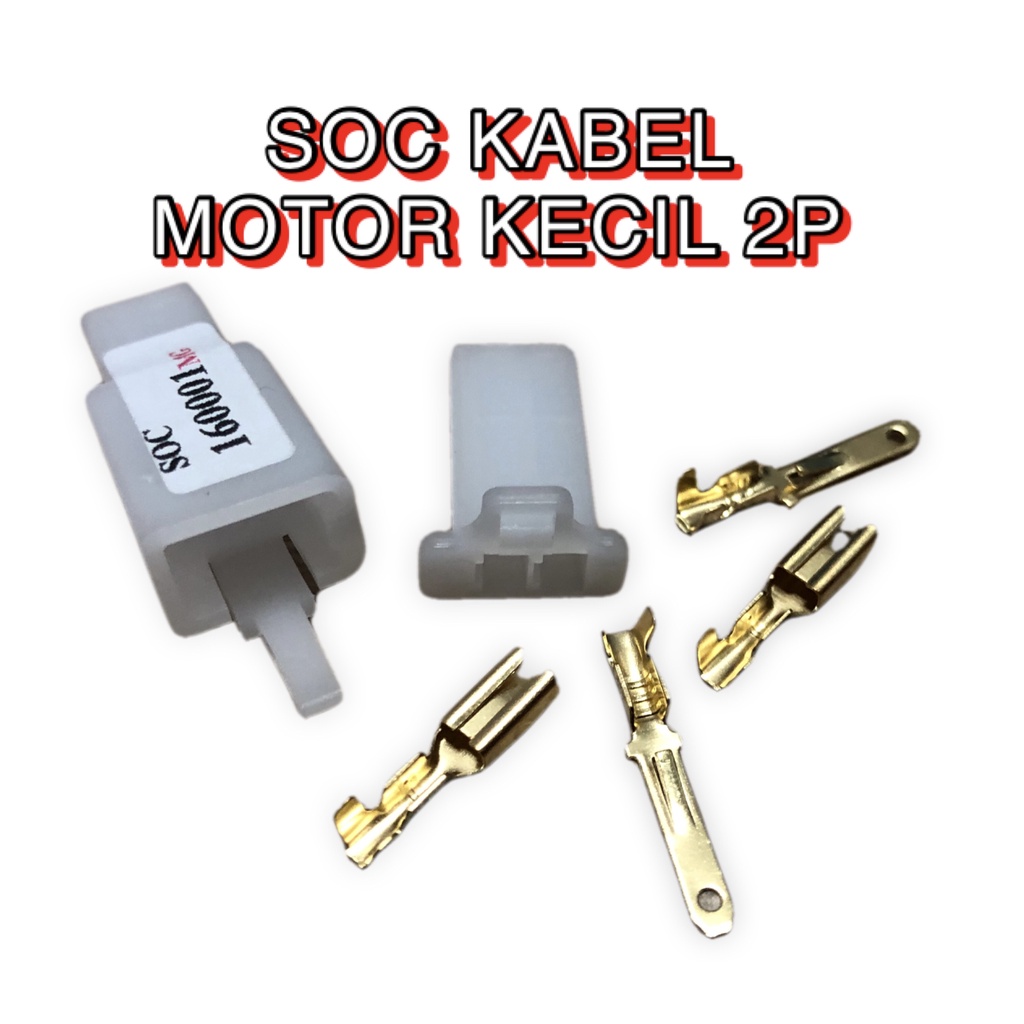 Jual SOCKET KABEL MOTOR KECIL 2PIN / 7 PCS | Shopee Indonesia