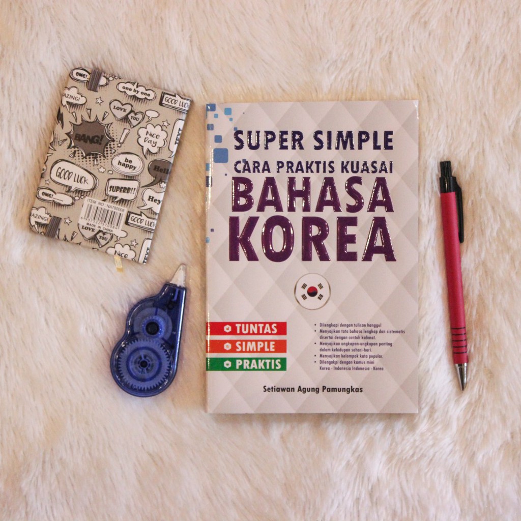 Jual BUKU BAHASA KOREA / SUPER SIMPLE: CARA PRAKTIS KUASAI BAHASA KOREA ...