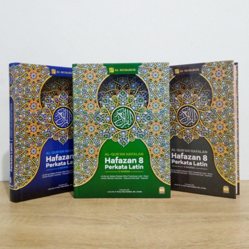 Jual Al Quran Hafazan 8 Perkata 2 Blok Warna A5 Terjemah | Shopee Indonesia