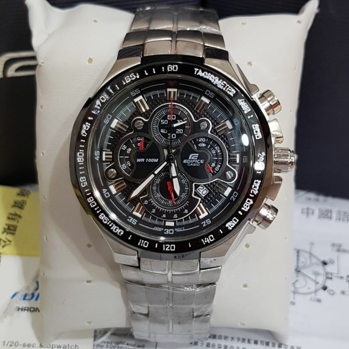 Casio edifice ef 554 hotsell