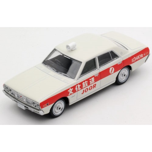 Jual Tomica Limited Vintage LV Ra 05 Nissan Cedric Nippon