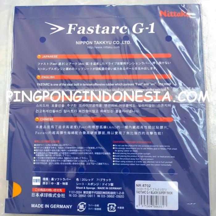 Jual Nittaku Fastarc G1 - Rubber Karet Pingpong Fast Arc G-1 Bet Tenis ...