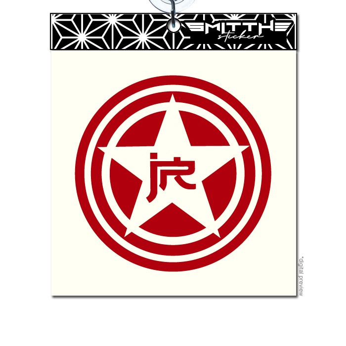 Jual Stiker Band Rock J-Rock jrock Cutting Sticker Decal Waterproof ...