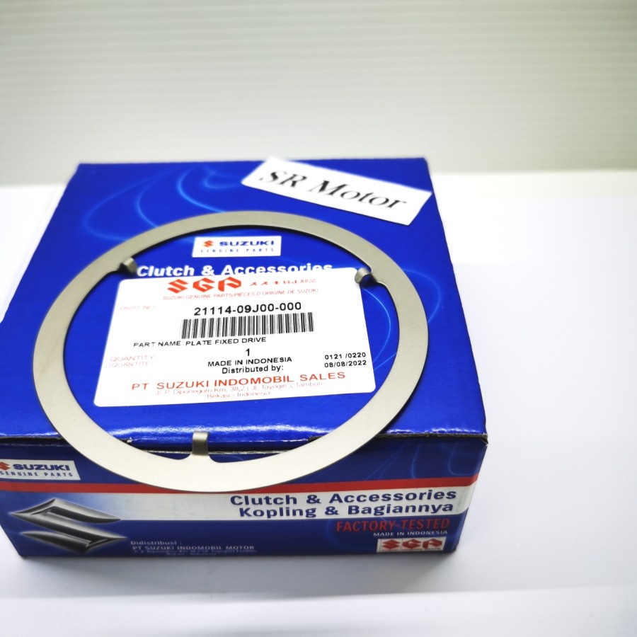 Jual plat fixed drive plate kipas rumah roller nex karbu fi 21114-09J00 ...