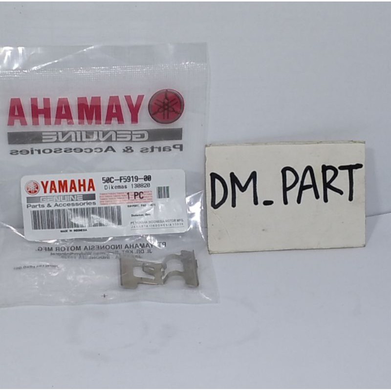Jual Spring pad kaleng rem plat rem belakang mx new satria fu vixion ...