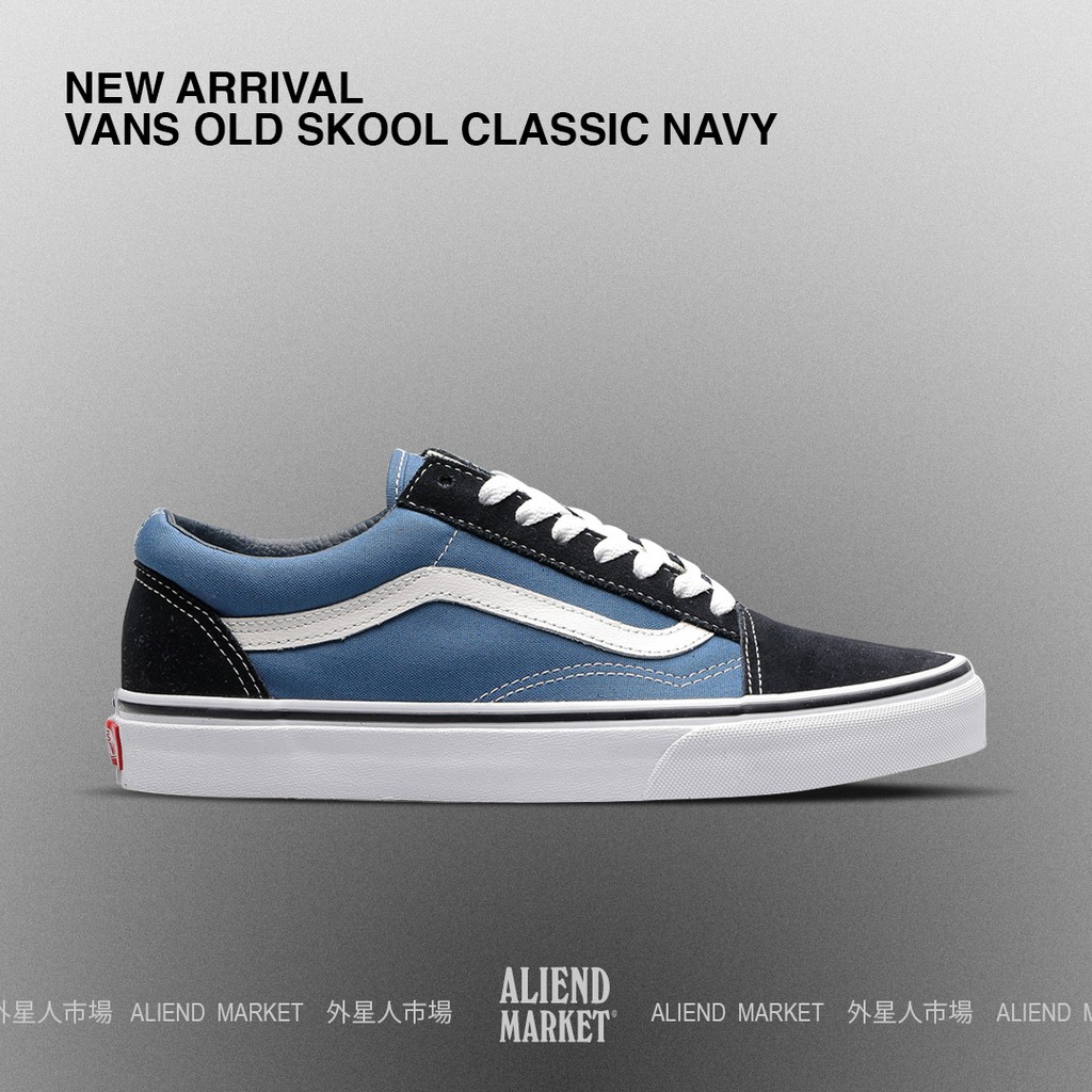 Vans old skool navy original sales