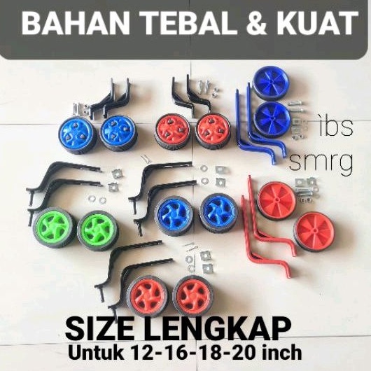 Jual Bahan Tebal Ukuran Size Lengkap Roda Samping 12 16 18 20 inc inch ...