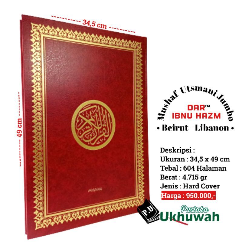 Jual Al Quran Jumbo | Al Quran Mushaf Utsmani Jumbo | Al Quran Mushaf ...