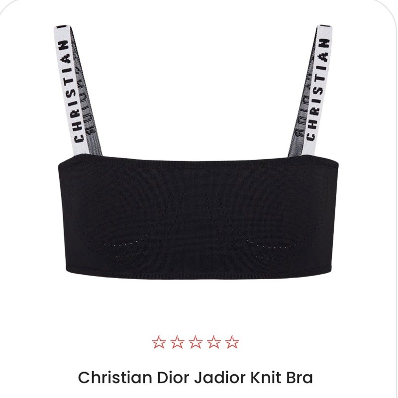 KNIT BRA ORIGINAL DIOR