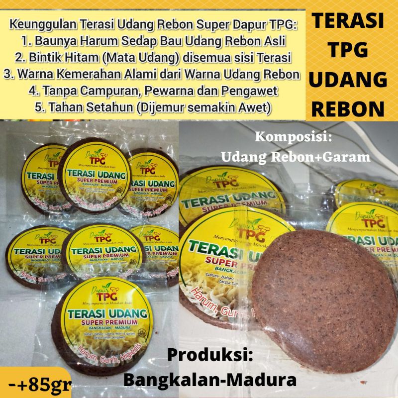 Jual Terasi Trasi Belacan Udang Rebon Original 85gr Terasi Udang