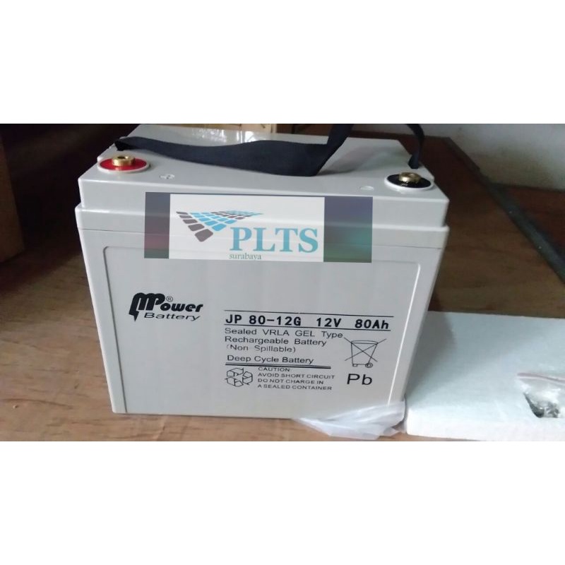 Jual Aki Vrla Gel 12v 80ah Mpower JP80-12G | Shopee Indonesia