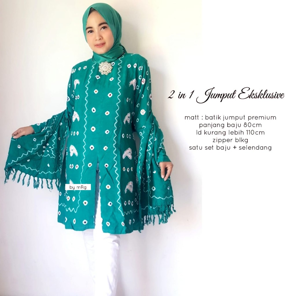 Jual Blus Batik Abaya 2 in 1 Jumput | Shopee Indonesia