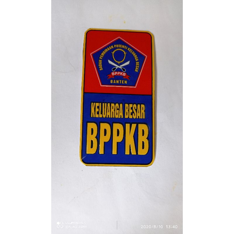 Jual Stiker Plat Mobil BPPKB (SEPASANG) | Shopee Indonesia