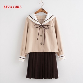 Cute girl uniform on sale clothes