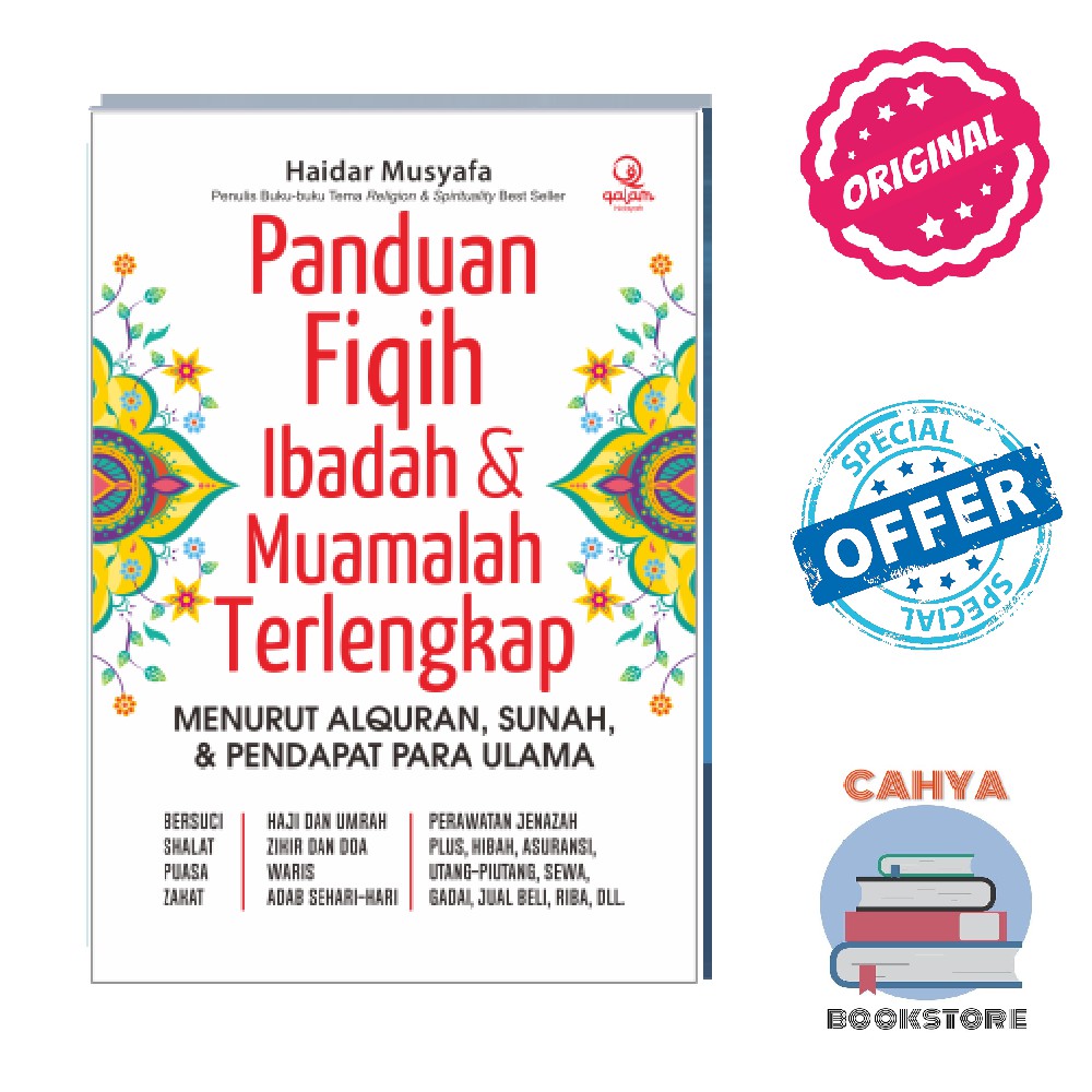 Jual Buku PANDUAN FIQIH IBADAH DAN MUAMALAH TERLENGKAP | Shopee Indonesia