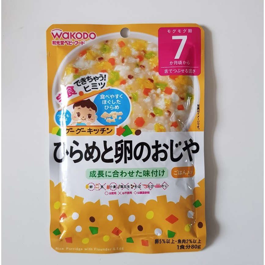 Wakodo porridge hot sale