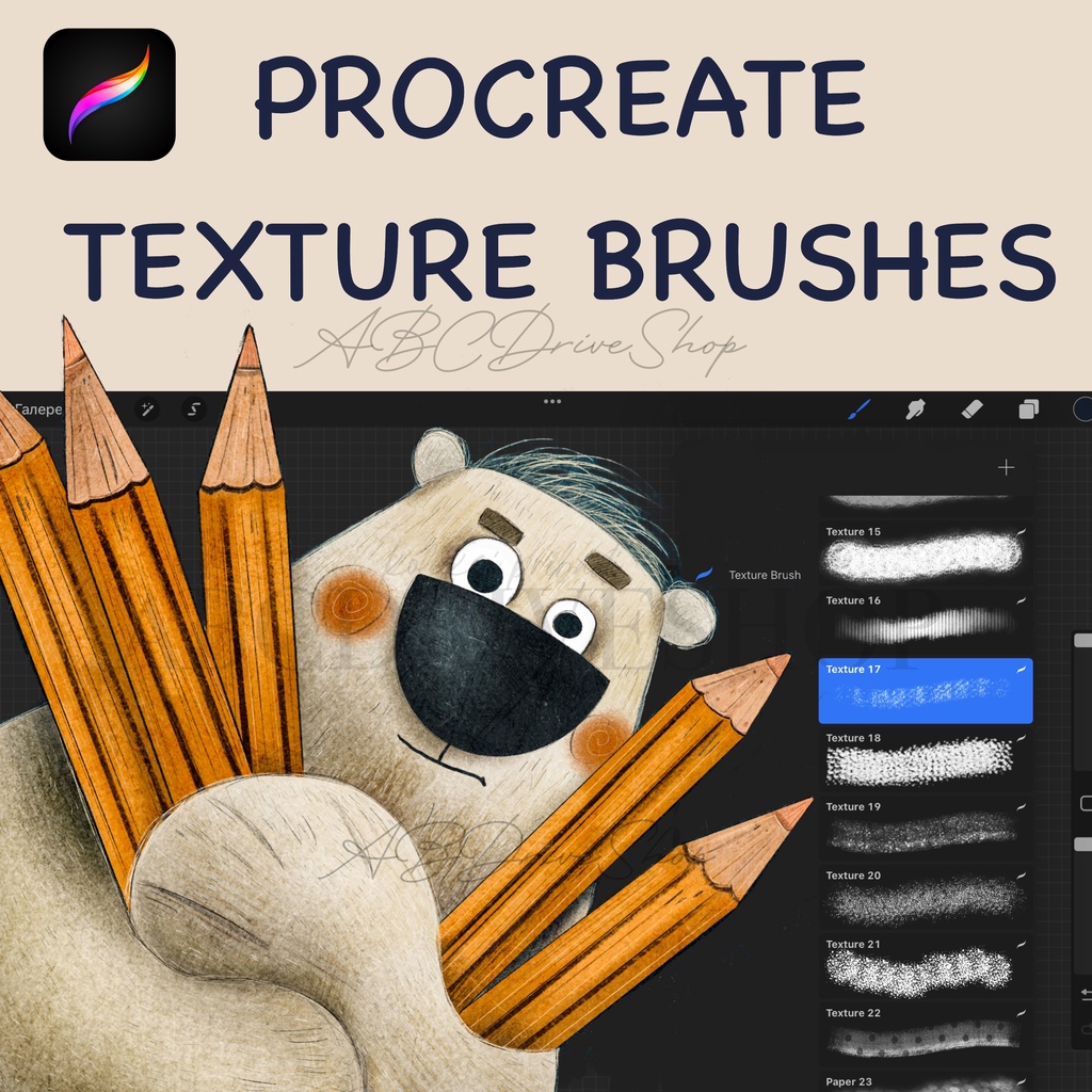 Jual Procreate Brush - Texture Brushes for Procreate | Shopee Indonesia