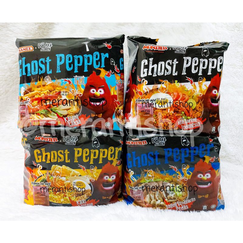 Jual MAMEE GHOST PEPPER ISI 4PACK MALAYSIA / MIE KARI LONTONG DAGING