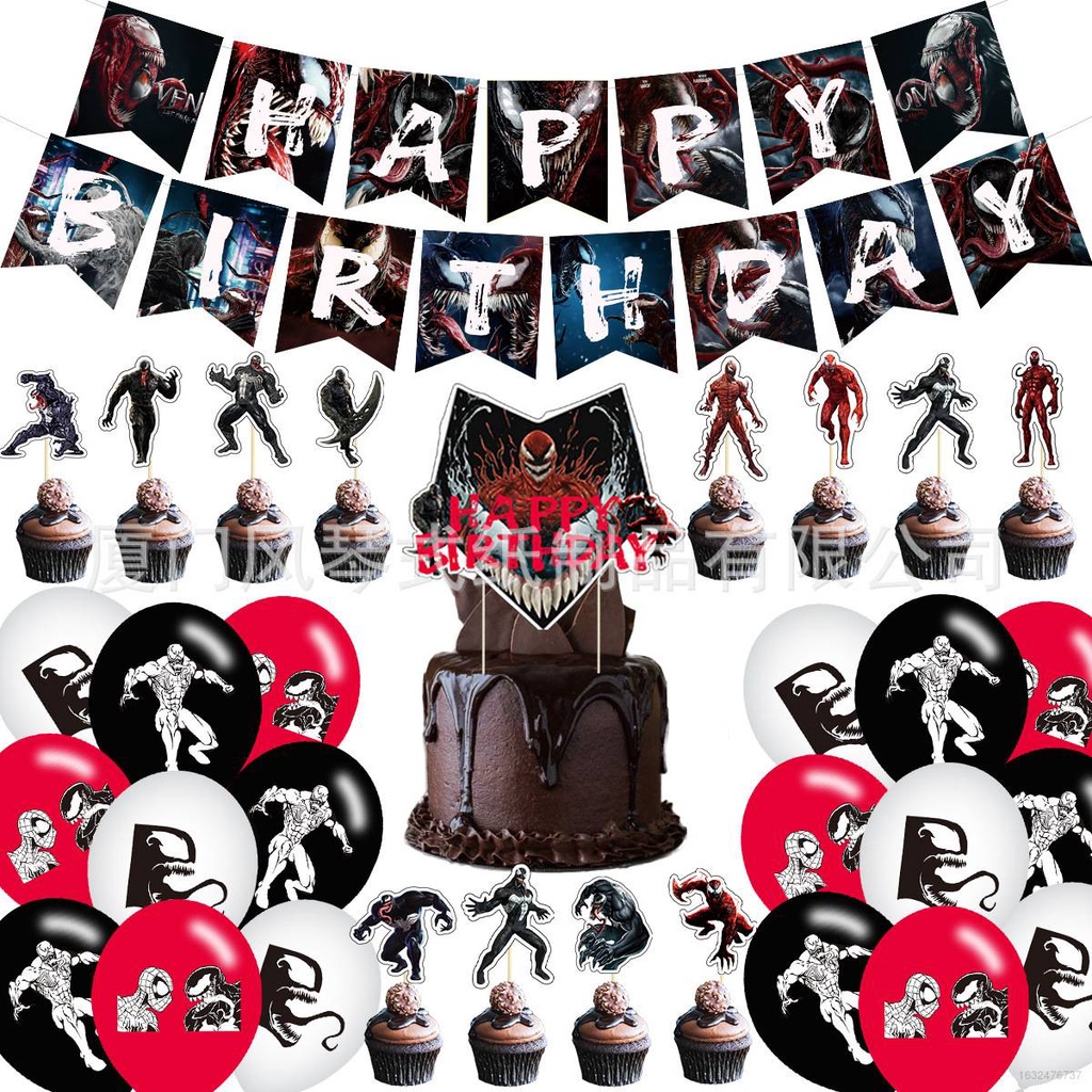 Jual Set Topper Kue Balon Tema Venom Let There Be Carnage Untuk