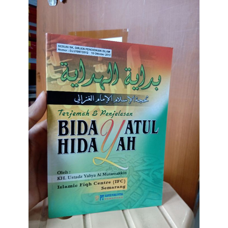 Jual Terjemah Dan Penjelasan Bidayatul Hidayah Shopee Indonesia