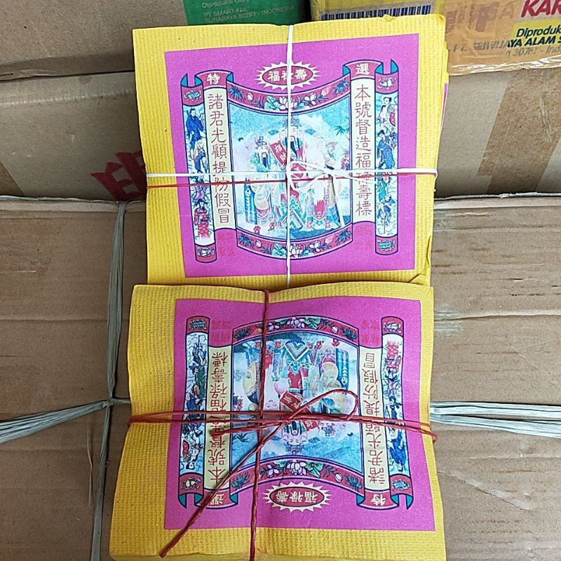 Jual Kertas Sembahyang Emas RRC dan Perak Tiongkok / China Kertas ...