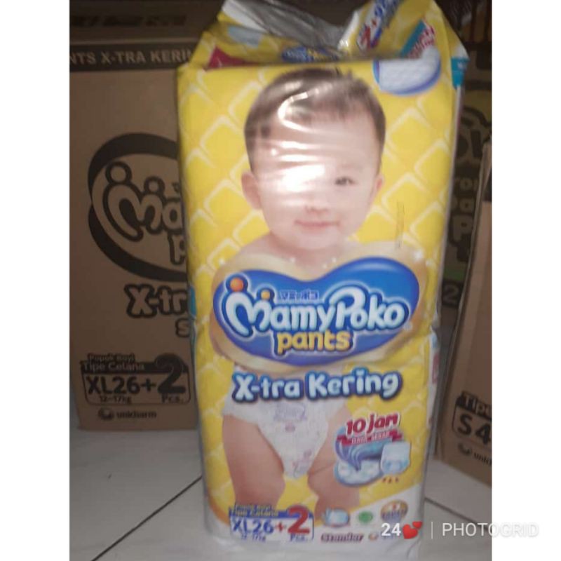 Jual pampres | Shopee Indonesia