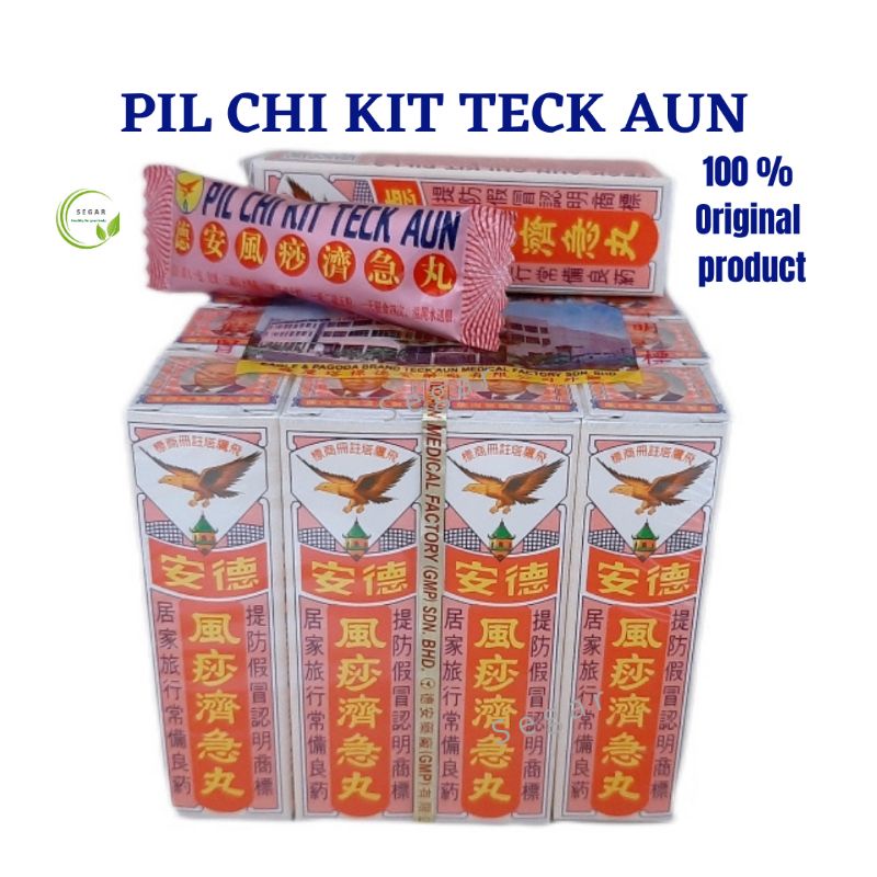 Pil Chi Kit Teck Aun (Huang Sua Ie) Fung Sa Jan - Sakit Perut - Perut Kembung - Diare